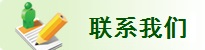 ϵ