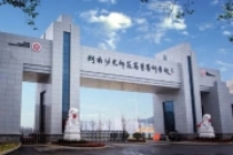 校园风光